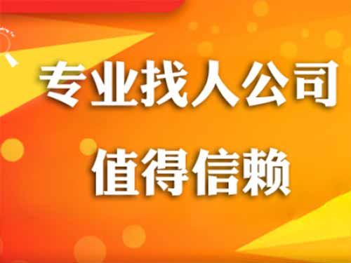 盖州侦探需要多少时间来解决一起离婚调查